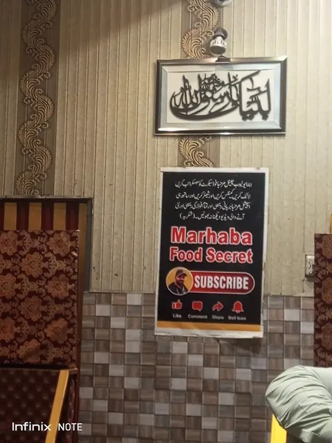 Marhaba Biryani in Chiniot, Punjab