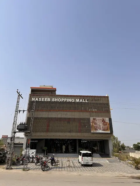 Naseeb Shopping Mall in Kamra Kalan, Punjab