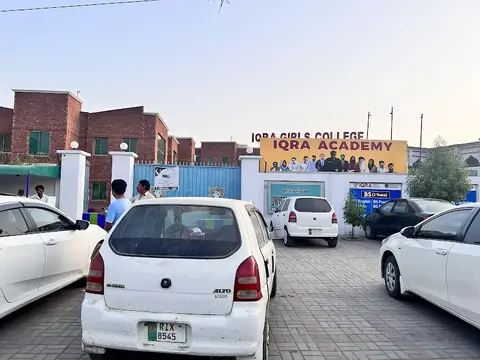 Iqra Academy - CSS - PMS - O' level - A' level in Sargodha, Punjab