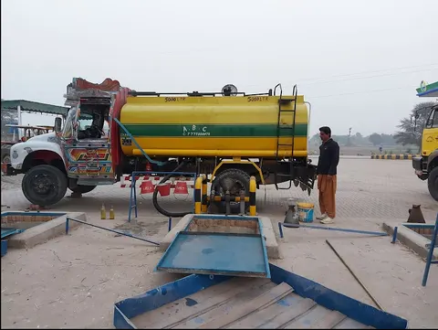 Al Rahim Filling Station pso pump