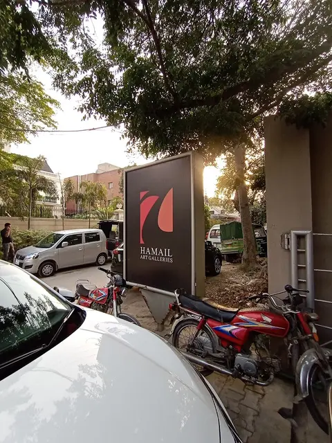 Hamail Art Gallery in Lahore, Punjab