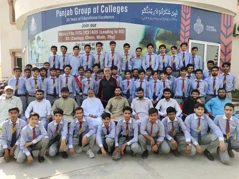 Punjab College Talagang Campus in Talagang, Punjab
