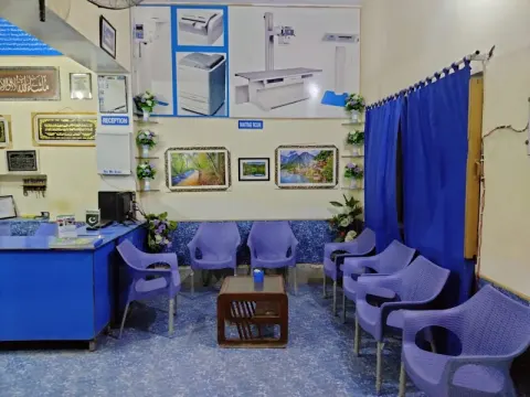 Ali Digital X-Ray & OPG Center in Alipur, Punjab