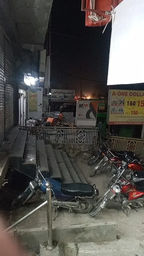 M&P Wah Cantt in Wah, Punjab