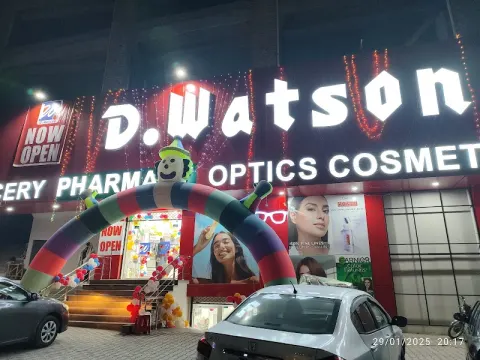 D.Watson in Abbottabad, Khyber Pakhtunkhwa