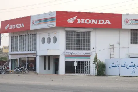 Nasrullah Khan & Co. Mianwali in Mianwali, Punjab