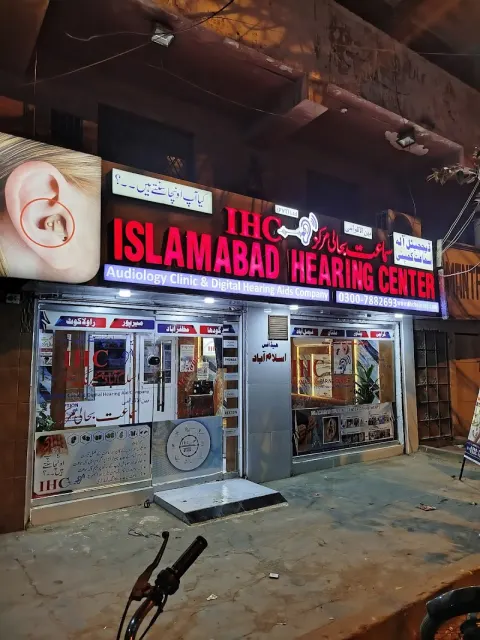 Islamabad Hearing Center_Pvt.Ltd" Advanced Audiology System & International Digital Hearing aids Campany in Islamabad, Islamabad Capital Territory