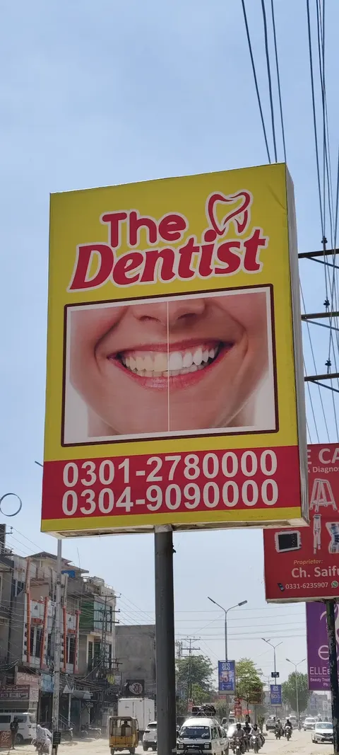 THE DENTIST in Gujrat, Punjab