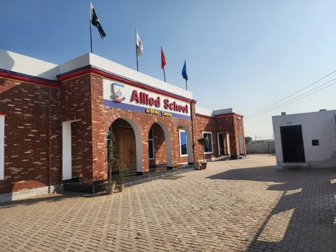 Allied School Al-Biruni Campus. Mor Mandi, Mandi Shah Jeewna