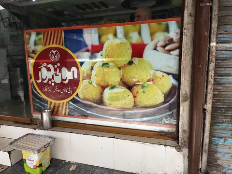 Moti Choor Sweets in Sargodha, Punjab