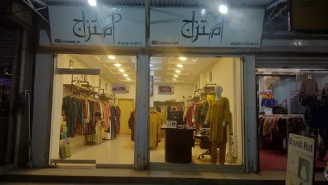 Imtizaaj Clothing اِمتزاج کلاتھنگ in Burewala, Punjab