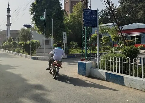 DHQ Hospital in Pākpattan, Punjab