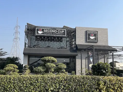 Second Cup, GT Road Gujrat in Gujrat, Punjab