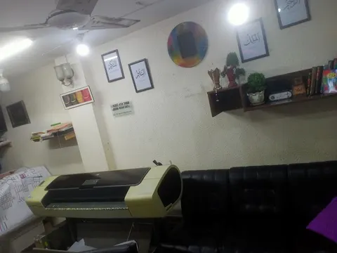 IQ Prints & Graphics in Lahore, Punjab