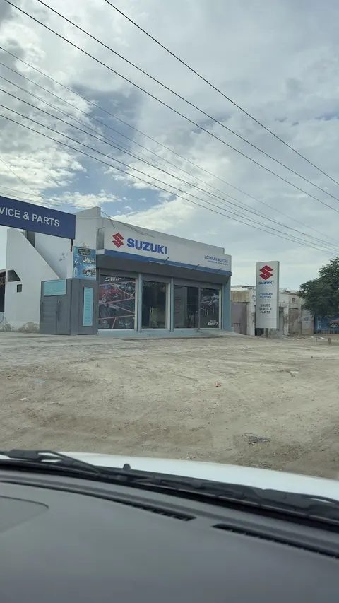 Suzuki Bahawalpur Motors Lodhran Branch in Lodhrān, Punjab