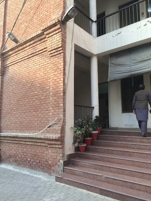 Punjab Judicial Academy in Lahore, Punjab