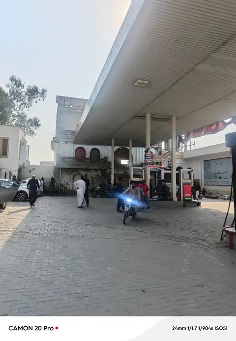 Pakistan Petroleum photo 5