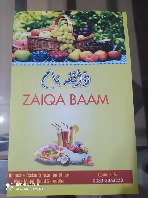 Zaiqa Bam in Sargodha, Punjab