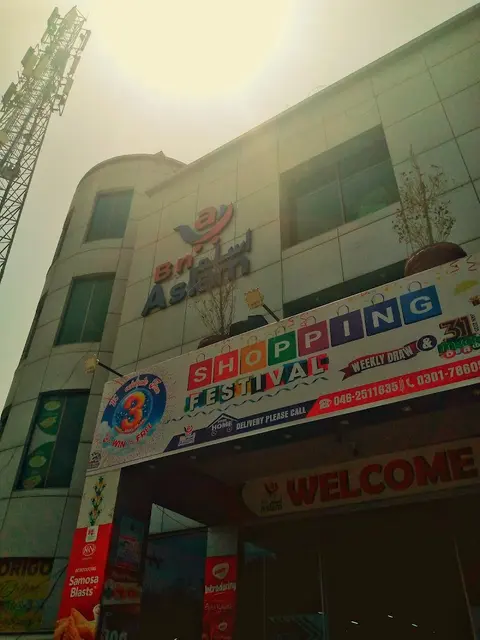 Bin Aslam Mall in Toba Tek Singh, Punjab
