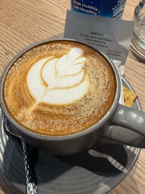 Cafe Janoshi in Okara, Punjab