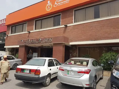 Gourmet Restaurant in Lahore, Punjab