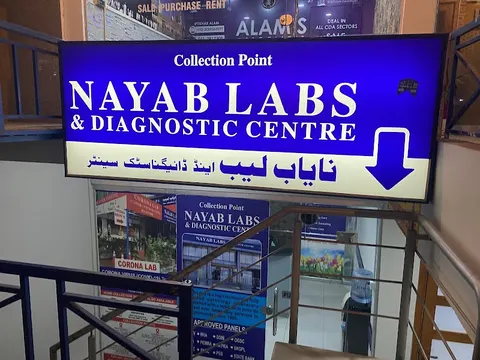 Islamabad Cochlear Implant Centre (ICIC) Cochlear Implant, Hearing Aids and Speech Therapy Services in Islamabad, Islamabad Capital Territory
