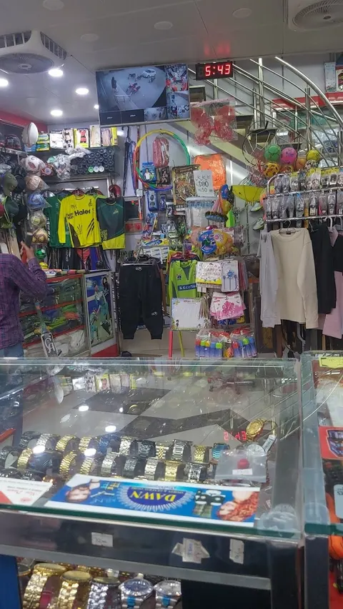 new dawn sports and general store in Sheikhupura, Punjab