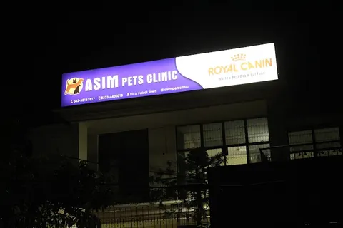 Asim Pets Clinic in Lahore, Punjab