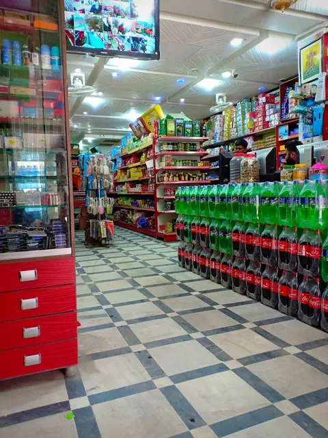 B Mart Bakers & Sweets Gojra in گوجرہ, پنجاب