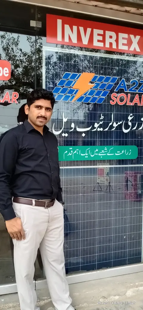 A2Z Solar Jhang City in Jhang, Punjab