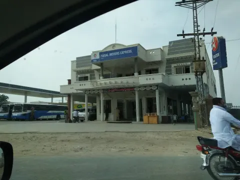 Faisal Movers Sadiqabad