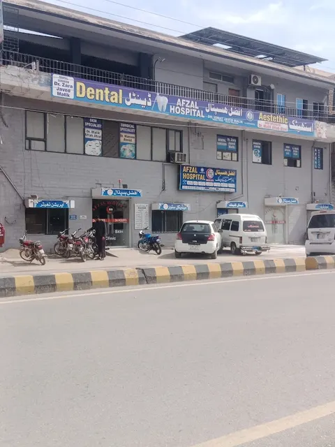 Afzal Hospital & Dental Clinic in Jhelum, Punjab