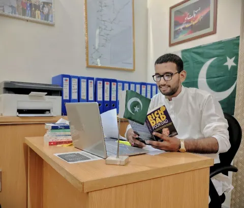 Nayatel Office Muzaffargarh in Muzaffargarh, Punjab