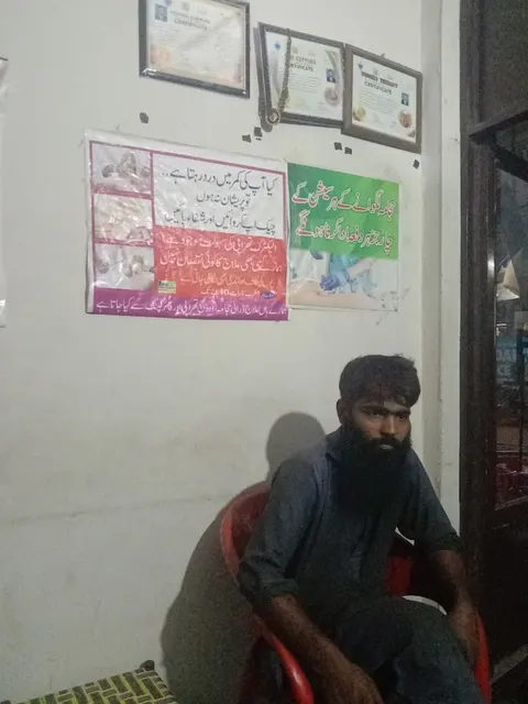 Hijama theropy Center in Gujrat, Punjab