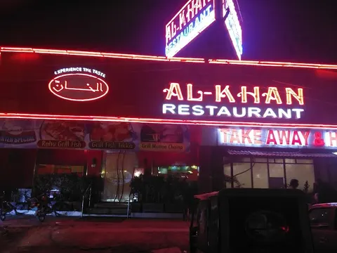 AlKhan in Lahore, Punjab