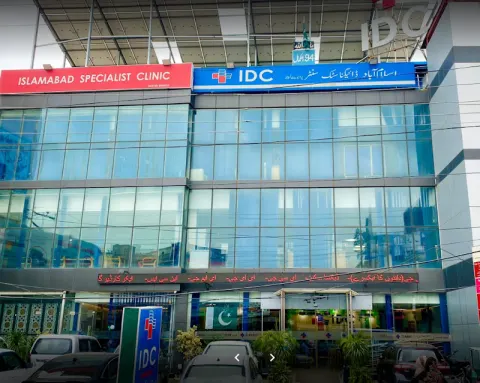 IDC Lab & Diagnostic Center - Multan in Multan, Punjab