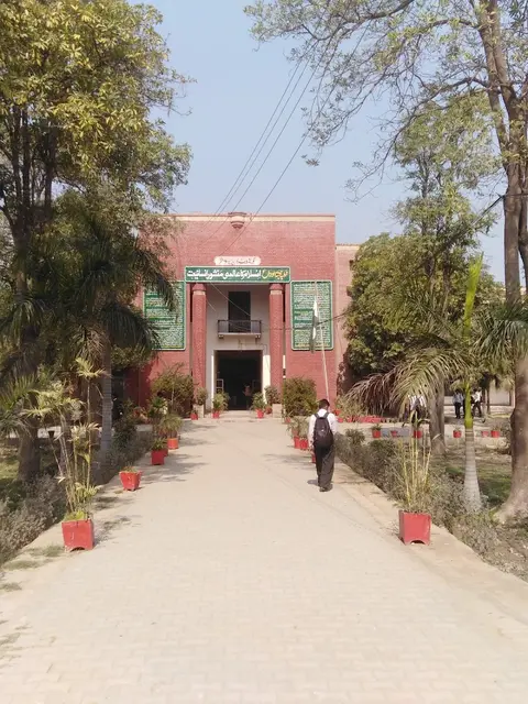 Govt Degree College Bahawalnagar in Bahawalnagar, Punjab