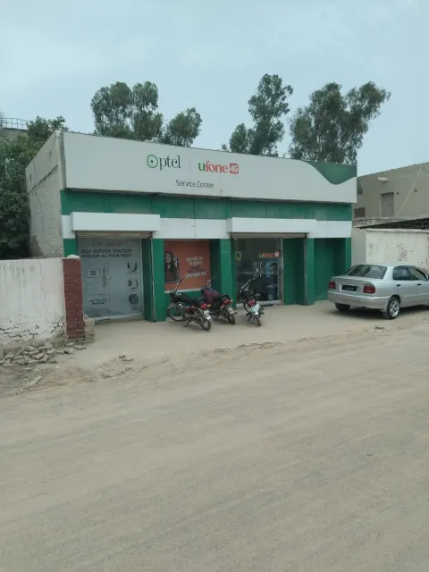 PTCL Telephone Exchange in Muzaffargarh, Punjab