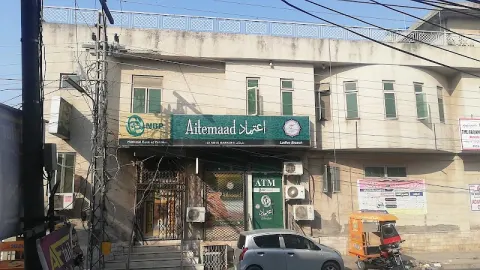 GLOBAL CONSULTANTS in Gujrat, Punjab