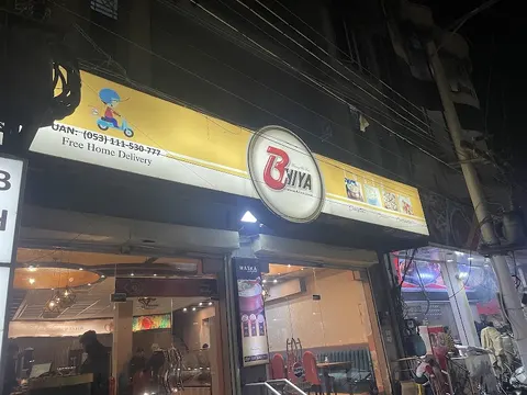 Bhiya Pizza and Fast Food Gujrat in Gujrat, Punjab