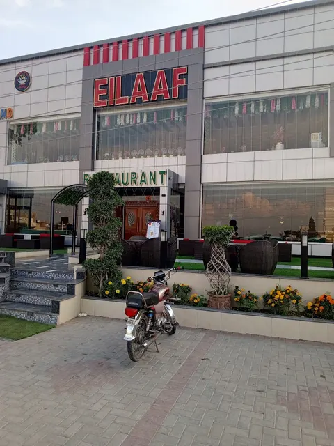 Eilaaf Restaurant in Chak Akah, Punjab
