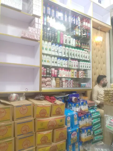 Ejaz General Store in Hafizabad, Punjab
