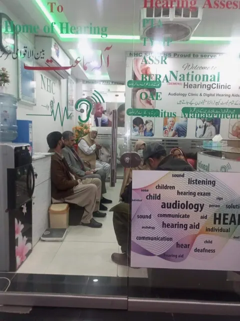 Siemens National Hearing Center-Pvt.Ltd" Audiology Clinic & Digital Hearing aids Company in Islamabad, Islamabad Capital Territory