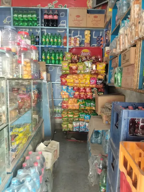 Zaib hotel and Tiqa shop photo 1
