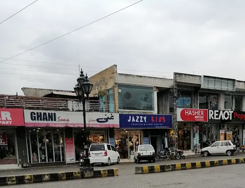 Ghani Sons, Uniform Shop in Abbottabad, Khyber Pakhtunkhwa