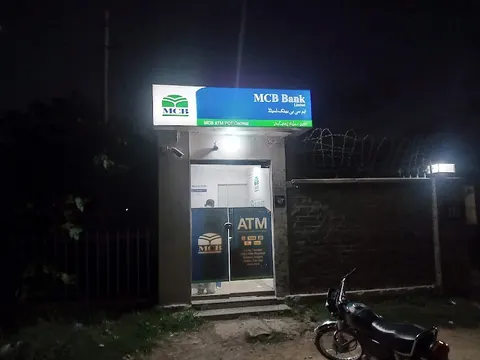 26 Area Park in Wah, Punjab