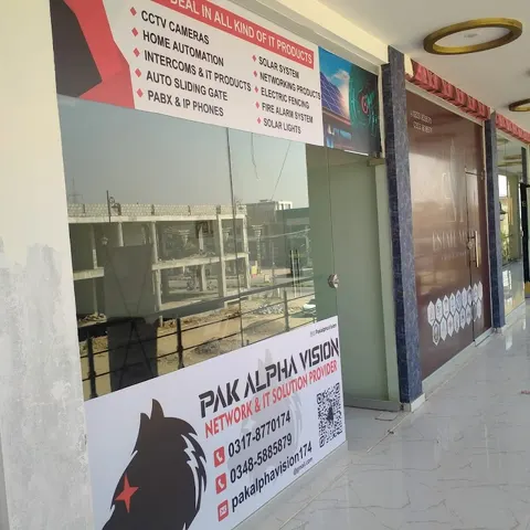 PAK ALPHA VISION in Wah Cantt, Punjab