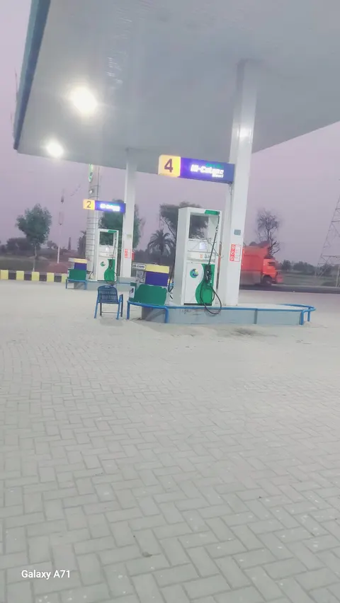 Al Rahim Filling Station pso pump photo 7
