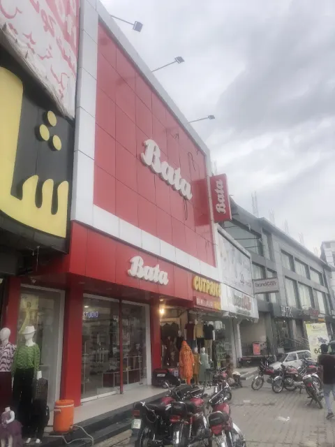 Bata Shoes in Rawalpindi, Punjab