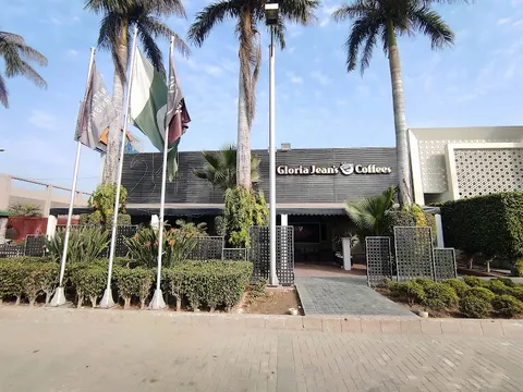 Gloria Jean's Coffees Gujrat in Gujurat, Punjab